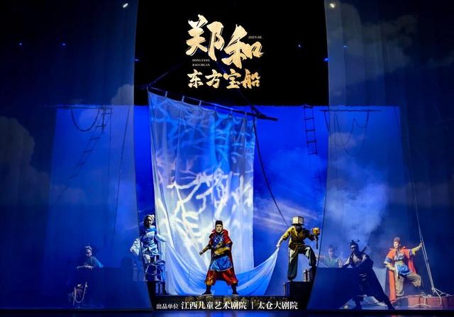 国庆中秋长假，科技“导演”文旅大戏