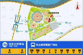 10月2日开“拍”！WTT兰州站2023观赛指南来啦→图片