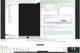 科工力量：反X86和ARM垄断？很多人低估了RISC-V的颠覆性图片