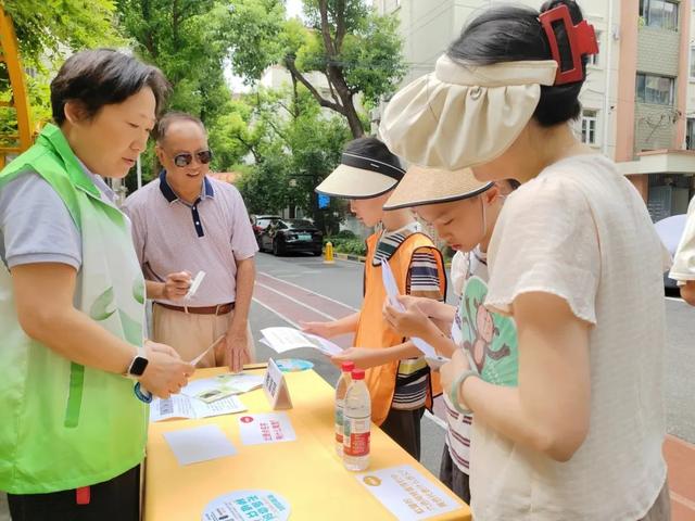 打卡集章、趣味问答……社区“一日游”也很好玩～