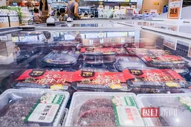 9.9元包邮的牛排还送刀叉和黄油，业内人士提醒谨慎食用图片