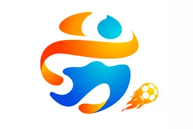 南通，全域看球！图片