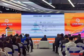 发布招聘计划5000余个！2023轨博会人才峰会在株洲召开图片