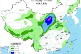注意！暴雨、雷电！沈阳多地预警！未来几天雨情预报来了！图片