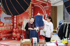 山东省第三！今年“双十一”，临沂市网络零售额达81.8亿元图片
