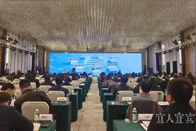600亿元找伙伴！宜宾重磅推出产业投资基金招商矩阵图片