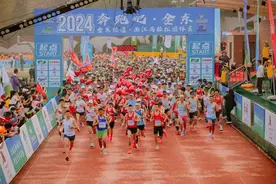 2025浙江半程马拉松团体赛喊你一起来春节云上跑图片