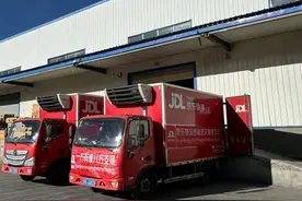 京东紧急驰援西藏震区，首批救援物资已发车图片