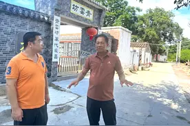 海南：因地制宜做好“水”文章 智慧水务进黎乡图片
