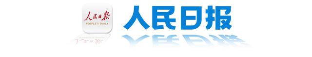 央媒看河南 | 关注河南博物馆 高温天气等内容