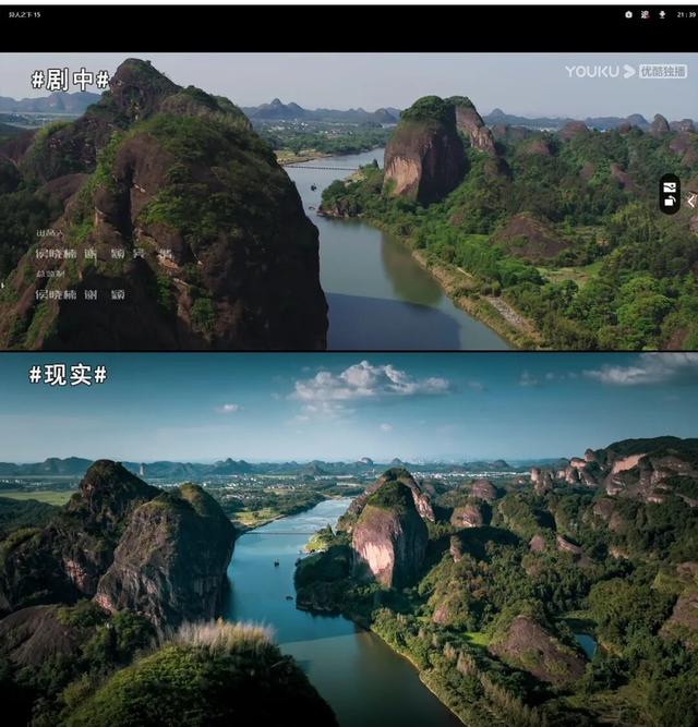 龙虎山&一人之下 | 国庆异人集结：逛漫展领门票，解锁双重异人世界！
