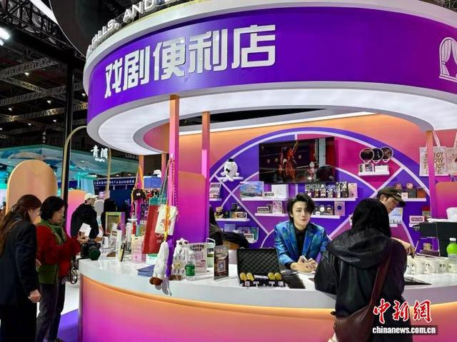 第六届长三角文博会开幕　“文化赋能”显活力