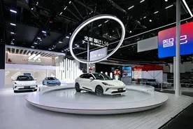 上汽新能源军团出征2024广州车展 11个品牌携新车型新技术亮相图片