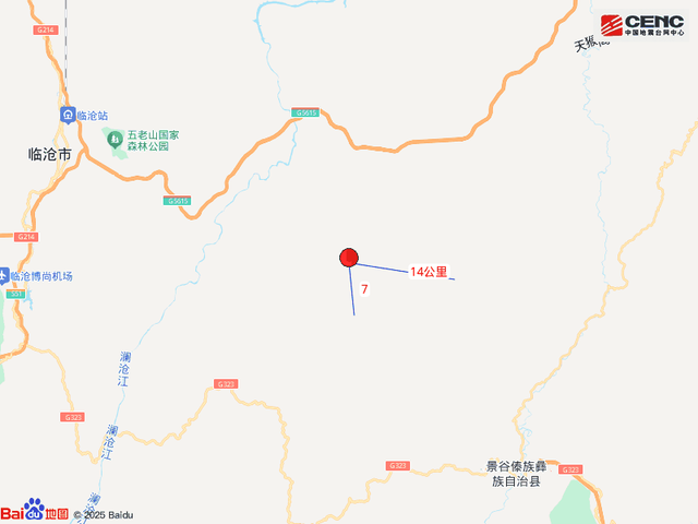 云南普洱景谷县发生3.7级地震