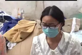 9岁女孩玩蛋仔派对花光家里17万图片