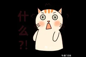 刷新纪录！厦门已持续213天！还没结束……图片