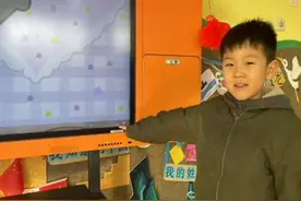 灞桥区狄寨街道中心幼儿园大二班课程故事：我和时间有个约定图片