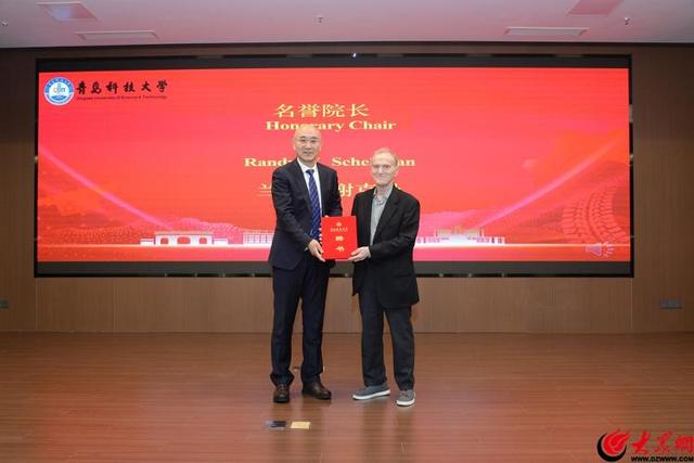 推动生物与医药学科建设迈上新台阶  青岛科技大学前沿生物医药技术研究院成立