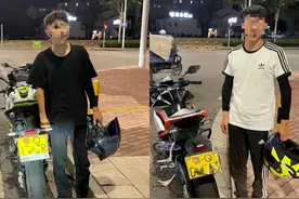 近期已有多人被查 这种“速度与激情”可能构成危险驾驶罪图片