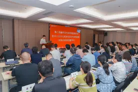 争当环保监测尖兵！湖北省生态环境监测技术大比武开赛图片