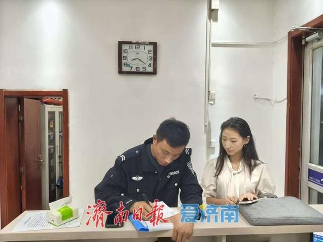 鹊山景色美，平安“警”相随