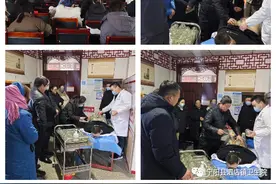 宁阳这家卫生院办起村卫生室康复技术推广应用培训班图片