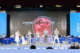 健康中国行动知行大赛激烈角逐 通城一家庭晋级全国总决赛图片