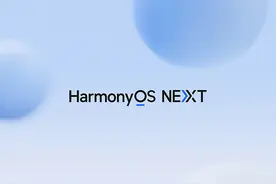 多款华为机型推送HarmonyOS 5.1更新：智慧升级，生态持续完善图片