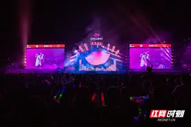 2024飞天山音乐节｜狂欢落幕 郴州再会图片