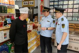2024年度侵害消费者权益典型案例发布图片