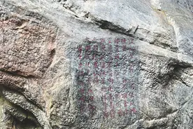 海南周刊 | 古代题壁诗 凿崖刻句抒胸臆图片