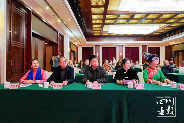 大禹故里 中国羌城 云境北川｜“中国羌年”文化交流会：国际对话赋能，羌韵传承启新