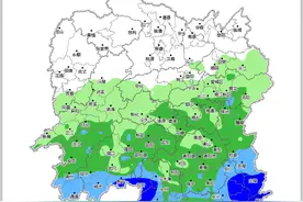 三预警齐发！湘中、湘南局地有暴雨图片