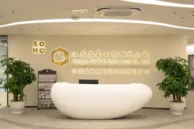 “退税到账了！”图片