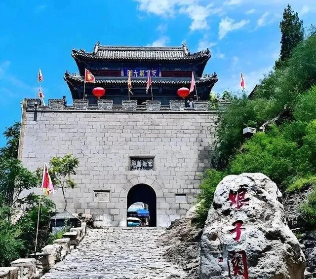 来阳泉，这座城的惊喜藏在……