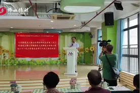 呵护儿童健康成长！大良11所幼儿园成立关工委图片