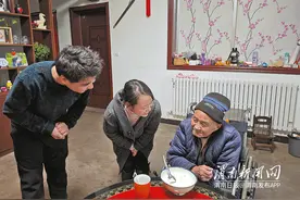 101岁爷爷的幸福图片