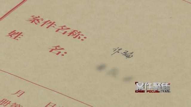 炸裂!32岁宝妈出轨,丈夫主动送衣物去酒店,还和情敌吃饭,自称是大舅哥……
