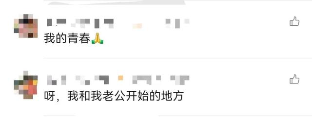 别了，香蜜湖1979！无数深圳人的青春和美好回忆