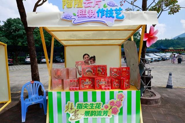 高能预警！现场直击丰顺绝美花墙、花路...