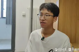 省属公费医学生新政引来高分生，616分高分生选了山一大图片