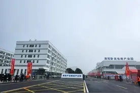 开园即投产，入驻率100% 南阳产投食品产业园正式投入运营图片