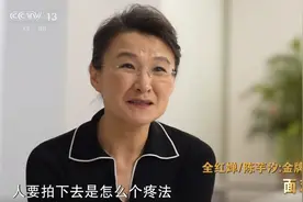 央视知名主持人董倩谈采访全红婵：她是一个高情商高智商的孩子图片
