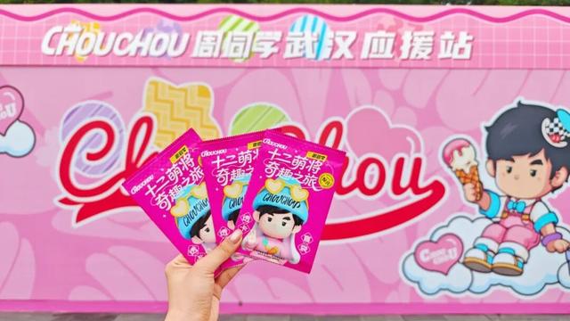 东湖国庆超多活动上新，假期必刷清单来了！