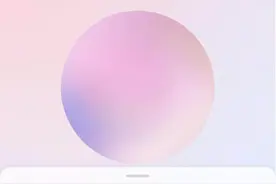 豆包App更新实时语音通话功能，中文对话“人机难辨”图片