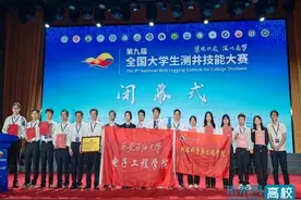 西安石油大学学生在第九届全国大学生测井技能大赛斩获佳绩图片