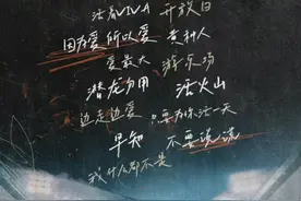 谢霆锋官宣图片