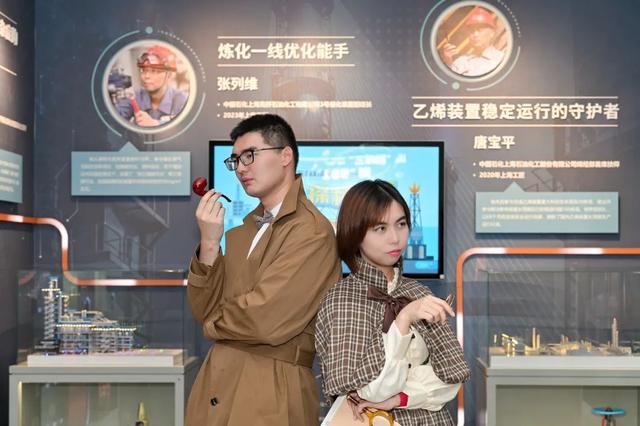 人气爆棚！上海这场网红活动吸引近万人参加！纪念文创、演出门票等你赢…扫码即刻加入！
