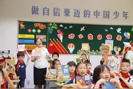 学在雨花丨赋能成长 美好教育我们一起努力图片