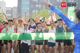 南农首届校园马拉松，滨江校区开跑！图片